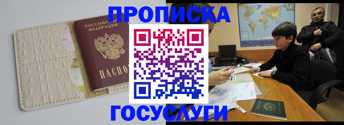 форма 3 в Киселёвске